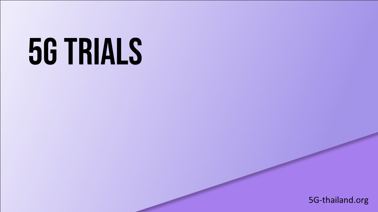 การทดลอง 5G ในแต่ละประเทศ