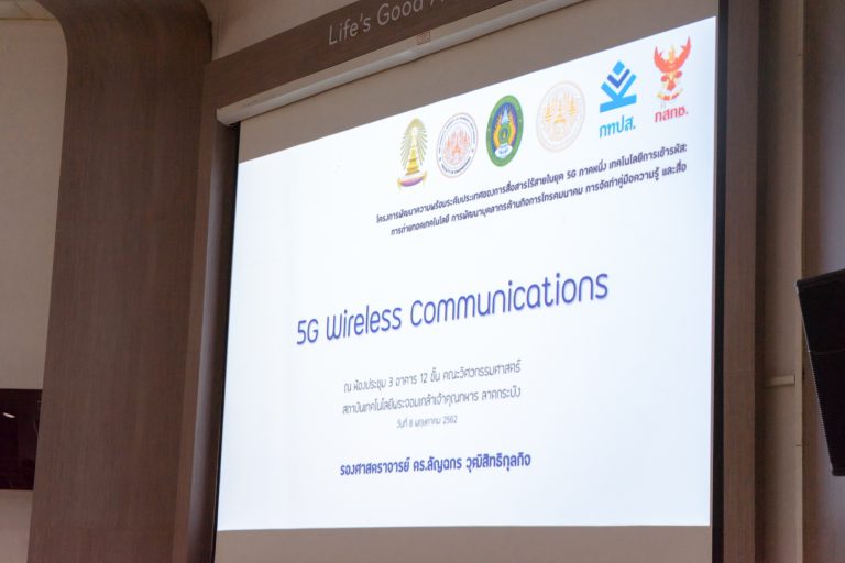 2019_05_08_kmitl_ (21)