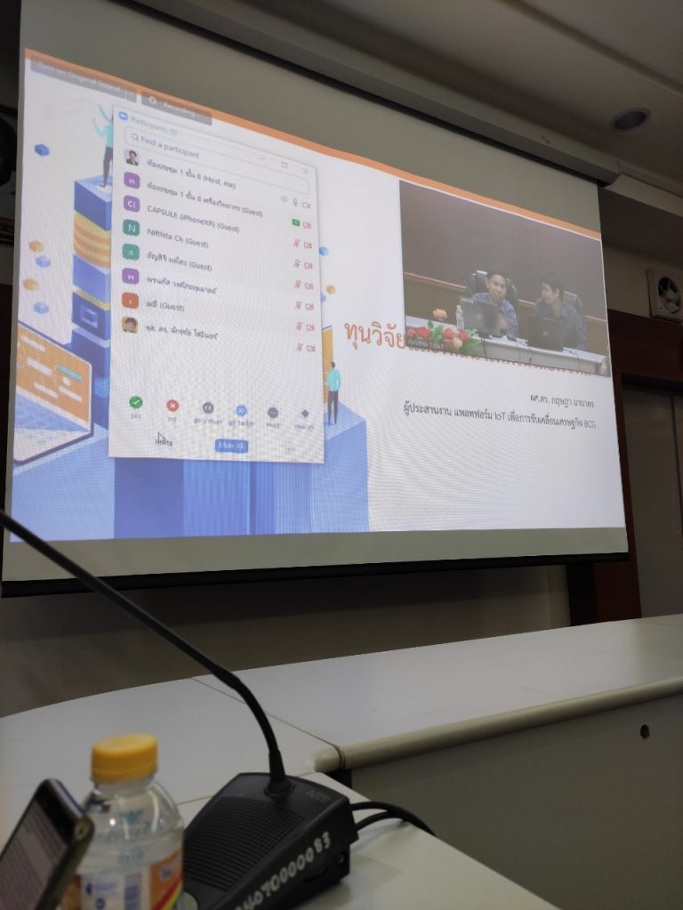 Khonkaen - Aug 28_201022_3