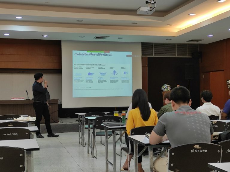 Khonkaen - Aug 28_201022_42