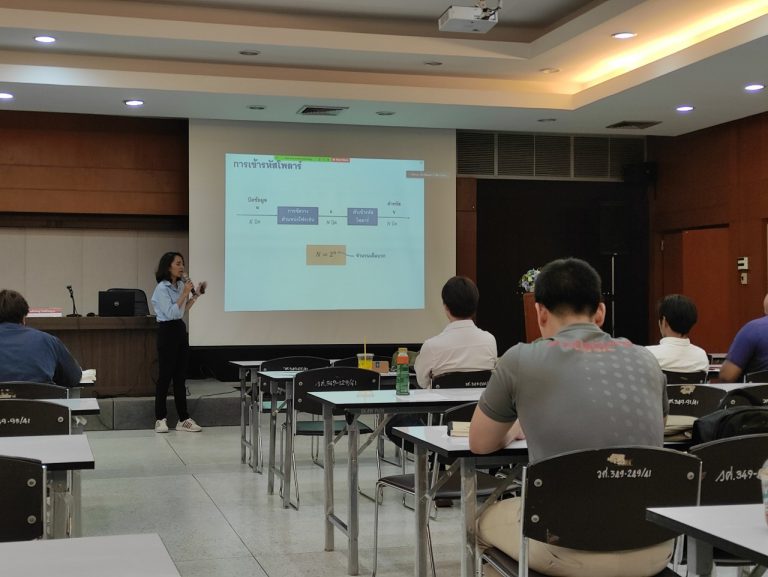 Khonkaen - Aug 28_201022_43