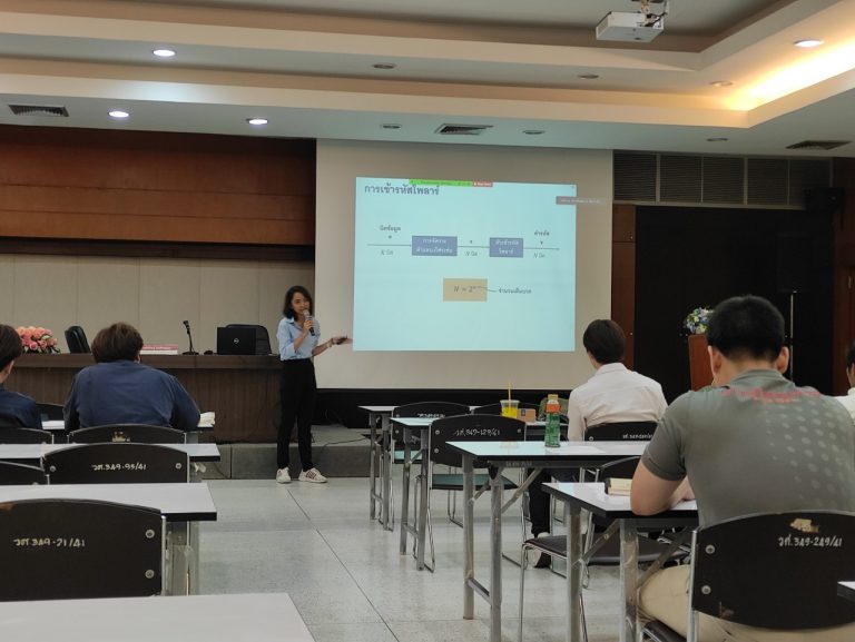 Khonkaen - Aug 28_201022_44